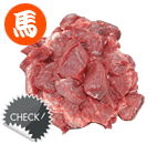 アルゼンチン産 カット馬肉