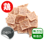 地鶏 チップ シニア