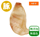 国内産豚耳 ドライ天日干し