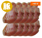 無添加 豚耳ドライおやつ