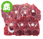 鹿ネックピース 100g