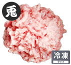 フランス産 ラパンボイル