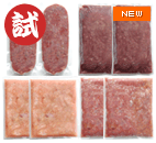 各種グランプリお試しセット