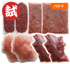 各種ワクワクお試しセット