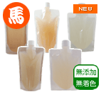 各種スープ コンビセット