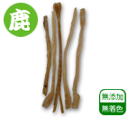 エゾ鹿アキレス 80g