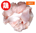 鶏腿肉ブツ切りカット 1kg