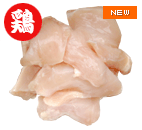 鶏胸肉ブツ切りカット 1kg