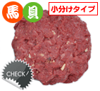 国産馬エポックjoint
