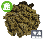 ABOMASUM 10g