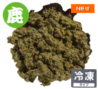 ABOMASUM 10g
