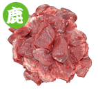 エゾ鹿肉 ロースSP 1kg