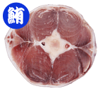 天然マグロテール300〜400g