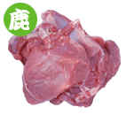 岡山産鹿肉Thigh meat
