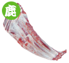 鹿アバラ骨(生)三本一体化