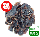 地鶏砂肝 天日干しおやつ