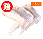ホロホロ鳥 手羽先3本入り
