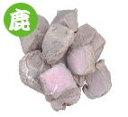 エゾ鹿肉 ボイル 100g