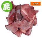 信濃国 野生鹿内臓MIX 1kg