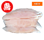 ホロホロ鳥 ササミ(生)200g