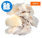 鯨スジ肉 ボイル100g