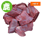 九州産 鹿ハツ 300g