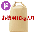 reason 無添加 ドライフード