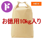 reason 無添加 ドライフード