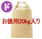 reason 無添加 ドライフード