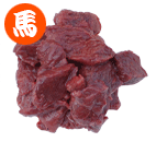 限定販売 国産馬肉メテオ ボス