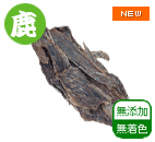 丹波産鹿肉チャルケ 30g