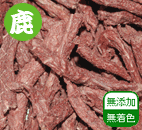 美味しんbo