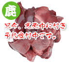 �M�B�Y ������MIX 1kg