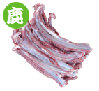 本州鹿アバラ骨(生)お買い得