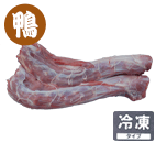 国産鴨肉ネック 2本