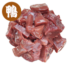 国産鴨レバーカット 100g