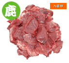 信州産 鹿肉MIX 2kg