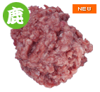 長野産 鹿タンピッコロ 50g