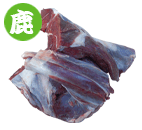 エゾ鹿肉ダイナミック 10kg