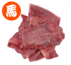 国産馬肉 タン皮 1kg