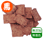 国産馬肉 アイスボックスSr.